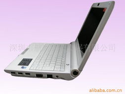 深圳市航启科技发展有限公司笔记本电脑产品列表