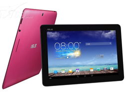 华硕MeMO Pad 10 ME102A 一抹樱桃粉的便携生活伴侣