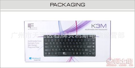 Fantech K3M有线键盘 办公桌面焕新升级的得力助手