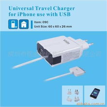 深圳市铭威世纪数码科技电脑游戏周边产品列表