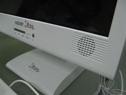 神舟商禧 Q390 一体电脑 简约外观与实用性能的融合